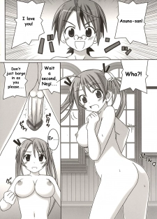 (C67) [GUST (Gust-san)] Asuna vs Negi (Mahou Sensei Negima!) [English] [SaHa] - page 4