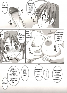 (C67) [GUST (Gust-san)] Asuna vs Negi (Mahou Sensei Negima!) [English] [SaHa] - page 7