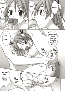 (C67) [GUST (Gust-san)] Asuna vs Negi (Mahou Sensei Negima!) [English] [SaHa] - page 27