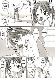(C67) [GUST (Gust-san)] Asuna vs Negi (Mahou Sensei Negima!) [English] [SaHa] - page 19