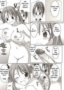(C67) [GUST (Gust-san)] Asuna vs Negi (Mahou Sensei Negima!) [English] [SaHa] - page 5