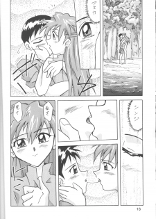 [Utamaru Press (Utamaru Mikio)] ASUKABON 2 (Neon Genesis Evangelion) - page 15