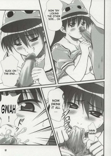 (C62) [OTOGIYA (Mizuki Haruto)] Nyangirass Daioh (Azumanga Daioh) [English] - page 14