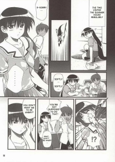 (C62) [OTOGIYA (Mizuki Haruto)] Nyangirass Daioh (Azumanga Daioh) [English] - page 8