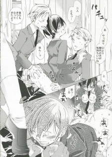 (SC32) [Ichinichi Sanjou (Jinguu Kozueo)] Host-bu no Ohime-sama wa Warui Mahou Tsukai ni Damasareru (Ouran High School Host Club) - page 31