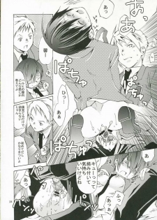 (SC32) [Ichinichi Sanjou (Jinguu Kozueo)] Host-bu no Ohime-sama wa Warui Mahou Tsukai ni Damasareru (Ouran High School Host Club) - page 23