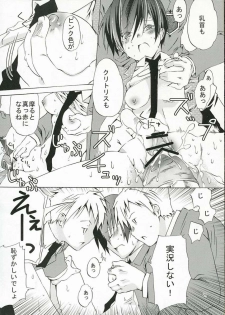 (SC32) [Ichinichi Sanjou (Jinguu Kozueo)] Host-bu no Ohime-sama wa Warui Mahou Tsukai ni Damasareru (Ouran High School Host Club) - page 24