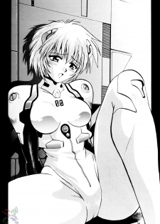 (CR34) [Studio Katsudon (Manabe Jouji)] Plug Suit Fetish (Neon Genesis Evangelion) [English] {D-W} - page 36