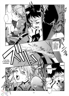 (CR34) [Studio Katsudon (Manabe Jouji)] Plug Suit Fetish (Neon Genesis Evangelion) [English] {D-W} - page 13