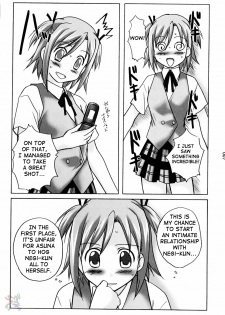 (C67) [Kinmekki Damashii (Sendorikun)] Asu Maki! (Mahou Sensei Negima!) [English] [SaHa] - page 7