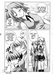 (C67) [Kinmekki Damashii (Sendorikun)] Asu Maki! (Mahou Sensei Negima!) [English] [SaHa] - page 36