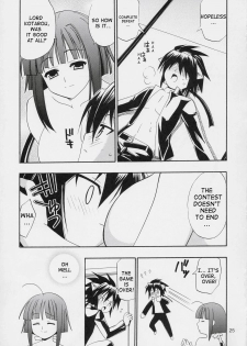 (C66) [Teruo Haruo (Kanekiyo Miwa)] Negi Chari! 3 (Mahou Sensei Negima!) [English] [Doujin-World] - page 24