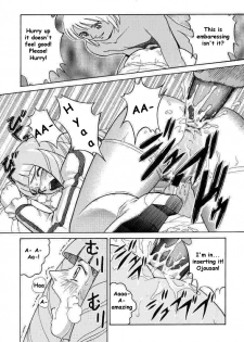 (CR27) [Cool Brain (Kitani Sai)] ANGEL PAIN 2 -The Angel of Back Scuttle- (Turn A Gundam) [English] - page 28