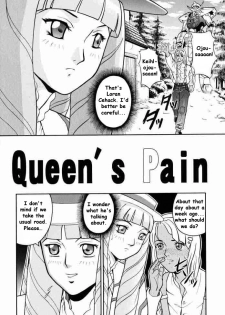 (CR27) [Cool Brain (Kitani Sai)] ANGEL PAIN 2 -The Angel of Back Scuttle- (Turn A Gundam) [English] - page 5