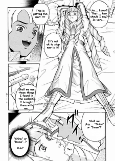 (CR27) [Cool Brain (Kitani Sai)] ANGEL PAIN 2 -The Angel of Back Scuttle- (Turn A Gundam) [English] - page 7