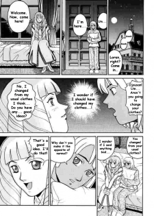 (CR27) [Cool Brain (Kitani Sai)] ANGEL PAIN 2 -The Angel of Back Scuttle- (Turn A Gundam) [English] - page 6