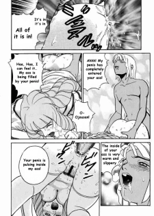 (CR27) [Cool Brain (Kitani Sai)] ANGEL PAIN 2 -The Angel of Back Scuttle- (Turn A Gundam) [English] - page 29