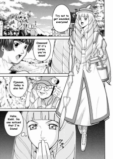 (CR27) [Cool Brain (Kitani Sai)] ANGEL PAIN 2 -The Angel of Back Scuttle- (Turn A Gundam) [English] - page 4