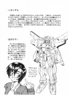 (C56) [Jigen Bakudan (Kanibasami)] Saisoku Kouryaku Turn A To Z (Turn A Gundam) - page 17