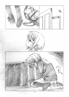 (C70) [UROBOROS (Utatane Hiroyuki) ] Toriaezu Shoushitsu Yonde Kara Ne (The Melancholy of Haruhi Suzumiya) - page 6