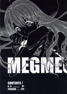 (C67) [Kopikura (Kino Hitoshi)] MEGMEG Fifteen (Burst Angel) - page 8