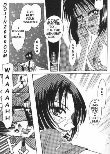 [Studio Tar] Misao / Miracle Action Ball (Rurouni Kenshin) [English] (incomplete - p.20-35) - page 11