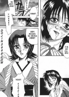 [Studio Tar] Misao / Miracle Action Ball (Rurouni Kenshin) [English] (incomplete - p.20-35) - page 3