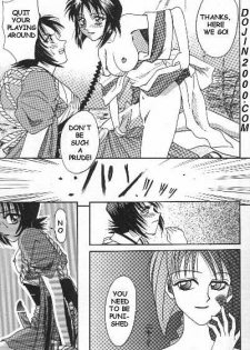 [Studio Tar] Misao / Miracle Action Ball (Rurouni Kenshin) [English] (incomplete - p.20-35) - page 7