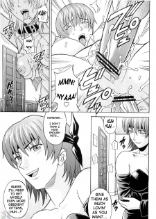 (C67) [Bakuretsu Fusen (Denkichi)] Dedo de Ara Vol. 1 (Dead or Alive) [English] [SaHa] - page 29