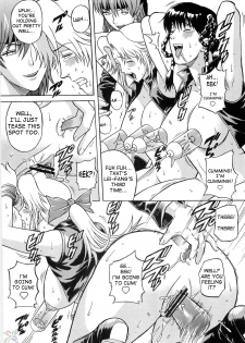 (C67) [Bakuretsu Fusen (Denkichi)] Dedo de Ara Vol. 2 (Dead or Alive) [English] [SaHa] - page 21