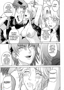 (C67) [Bakuretsu Fusen (Denkichi)] Dedo de Ara Vol. 2 (Dead or Alive) [English] [SaHa] - page 19