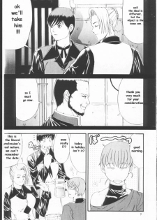 (CR23) [Saigado (Ishoku Dougen)] The Yuri & Friends Special - Mature & Vice (King of Fighters) [English] [Decensored] - page 8