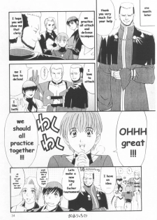 (CR23) [Saigado (Ishoku Dougen)] The Yuri & Friends Special - Mature & Vice (King of Fighters) [English] [Decensored] - page 33