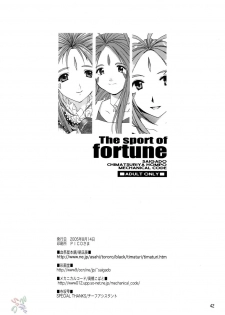 (C68) [Chimatsuriya Honpo, Saigado, Mechanical Code (Asanagi Aoi, Saigado, Takahashi Kobato)] The sport of fortune (Ah! My Goddess) [English] [SaHa] - page 42