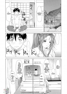 (C68) [Chimatsuriya Honpo, Saigado, Mechanical Code (Asanagi Aoi, Saigado, Takahashi Kobato)] The sport of fortune (Ah! My Goddess) [English] [SaHa] - page 7