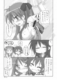 (SC37) [BlueMage (Aoi Manabu)] Wacky Star (Lucky Star) - page 9