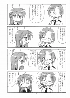 (C72) [Toraya (Itoyoko)] Yatteke! Sailor Fuku 2 (Lucky Star) - page 28