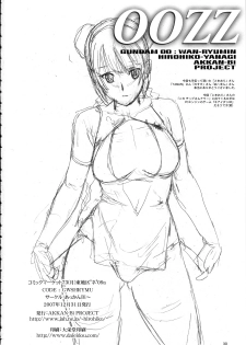 (C73) [AKKAN-Bi PROJECT (Yanagi Hirohiko, Tokiori)] 00ZZ (Mobile Suit Gundam 00) - page 30