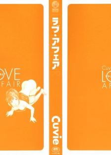 [Cuvie] Love Affair - page 5
