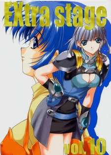 [EXtage (Minakami Hiroki)] EXtra stage vol. 10 (Mahou Sensei Negima!, Super Robot Wars)