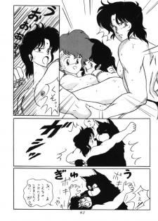 [Ashanti] RABBIT CARNIUAI (Dirty Pair) - page 42