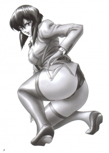 [Akiyama Production (Mikazuki Shiko)] Denno Fuck - Shousa Houkai (Ghost in the Shell) - page 10