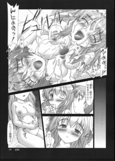 (C65) [Ashitakara-Ganbaru (Yameta Takashi)] ZIG-ZIG 5 ~Two Peas in a Pod~ (Onegai Twins) - page 18