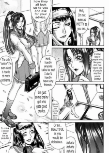 Sexual Competition [English] [Rewrite] [Hentai Wallpaper] - page 3