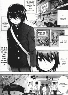 [Psycocko] Henshitsu-kei Shoujo | Perverted Girl (COMIC Unreal 2007-08) [English] - page 1