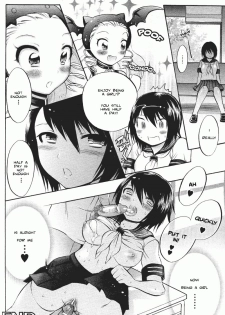 [Psycocko] Henshitsu-kei Shoujo | Perverted Girl (COMIC Unreal 2007-08) [English] - page 19