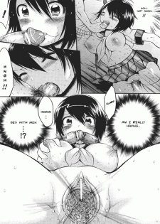 [Psycocko] Henshitsu-kei Shoujo | Perverted Girl (COMIC Unreal 2007-08) [English] - page 14
