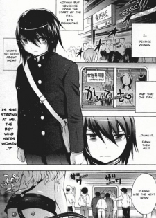 [Psycocko] Henshitsu-kei Shoujo | Perverted Girl (COMIC Unreal 2007-08) [English]