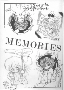 (C37) [Gokuaku Shounin Henshuubu, Studio 7 PAX (Various)] MEMORIES (Dirty Pair) - page 2