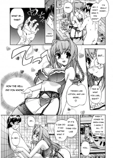 [Inu] Wildly Imaginative Girl, Yukina-Chan! [english] - page 6